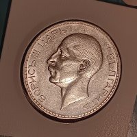100 лева 1937 Царство България  сребърна монета , снимка 10 - Нумизматика и бонистика - 42392163