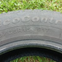 4бр. летни гуми 195/50R15 Fulda EcoControl DOT 0314. 5мм и 5.5мм дълбочина на шарката. Цената е за к, снимка 2 - Гуми и джанти - 41040599