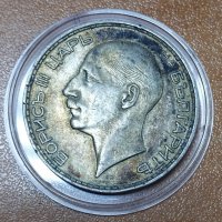 Сребърна монета 100 лева 1937 г, снимка 3 - Нумизматика и бонистика - 35763545
