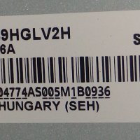 Samsung UE49NU7179U за части, снимка 5 - Части и Платки - 42263166