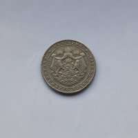 Монета 2 лева Царство България 1925., снимка 2 - Нумизматика и бонистика - 44247724