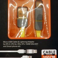 2 в 1 micro USB кабел и Lightning, зареждане и data, плосък кабел, снимка 1 - USB кабели - 40028193