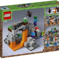 Употребявано Lego Minecraft - Пещерата на зомбитата (21141) без кутия и инструкции, снимка 2 - Конструктори - 41097788