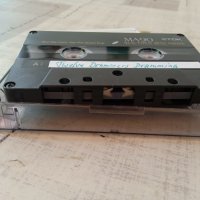 TDK MA 90 metal, снимка 5 - Аудио касети - 41281245