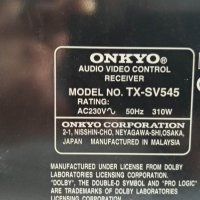 Ресивър Onkyo TX-SV545 -1, снимка 5 - Ресийвъри, усилватели, смесителни пултове - 38981713