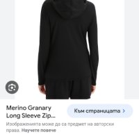 Icebreaker 200 Merino Granary LS Zip hoodie Womens Size L НОВО! ОРИГИНАЛ! Дамско горнище с цял цип!, снимка 4 - Спортни екипи - 44420456