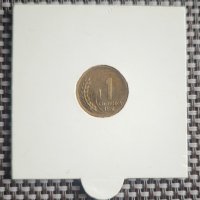 1 стотинка 1951, снимка 1 - Нумизматика и бонистика - 43413515