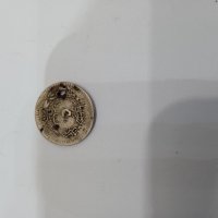 Арабски монети, снимка 5 - Нумизматика и бонистика - 35984170