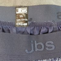JBS - 2XL размер мъжки боксерки/ къси панталонки, снимка 4 - Бельо - 35769127