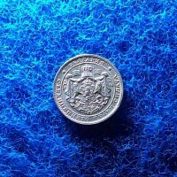 България 1 лев 1925г с. ч.-топ монета, снимка 3 - Нумизматика и бонистика - 41511858