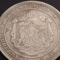 Сребърна монета 2 лева 1882г. КНЯЖЕСТВО БЪЛГАРИЯ СТАРА РЯДКА ЗА КОЛЕКЦИОНЕРИ 38571, снимка 13 - Нумизматика и бонистика - 41516507