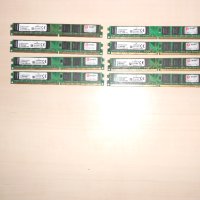 423.Ram DDR2 800 MHz,PC2-6400,2Gb,Kingston.Кит 8 броя.НОВ, снимка 1 - RAM памет - 41024567