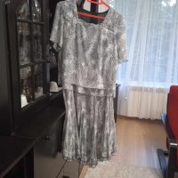Дамски елегантен костюм - пола и блуза, снимка 1 - Костюми - 41620411