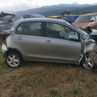 Toyota Yaris 1.4d D4D 2008г На Части , снимка 7 - Части - 41435714