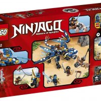 НОВО LEGO Ninjago - Дракона на Джей (70602) от 2016 г., снимка 3 - Конструктори - 39457552