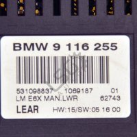 Контрол модул светлини BMW 5 Series (E60,E61) 2003-2010 ID:105473, снимка 3 - Части - 41505635