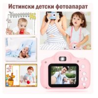 Детски електронен фотоапарат. Цвят: Син или Розов, снимка 3 - Рисуване и оцветяване - 44481834