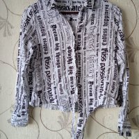 Кожена пола и риза , снимка 2 - Комплекти - 42167037