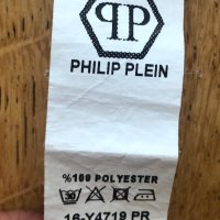 Потник Philipp Plein , снимка 4 - Тениски - 41932501