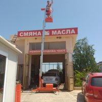 Вишка под наем 7m работна височина , снимка 1 - Индустриална техника - 41591533