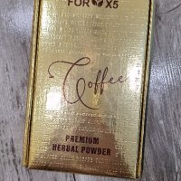 Турско детокс кафе For x5 , снимка 1 - Други - 42408641
