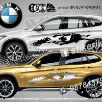 BMW X2 стикери надписи лепенки фолио SK-SJV1-BMW-X2, снимка 2 - Аксесоари и консумативи - 36479541