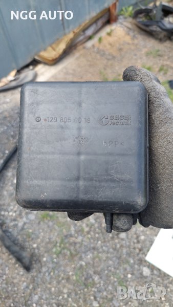 Компенсаторен съд вакуум за Mercedes Benz, E-Class, Sedan, W210, № A 129 805 00 19, снимка 1