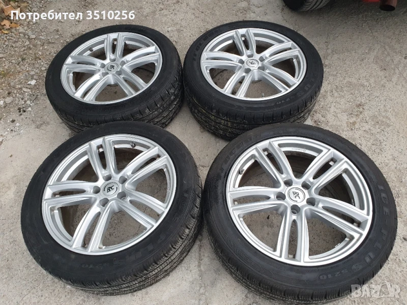 5x108 18 ки, снимка 1