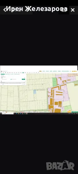 Продавам земеделска земя, снимка 1