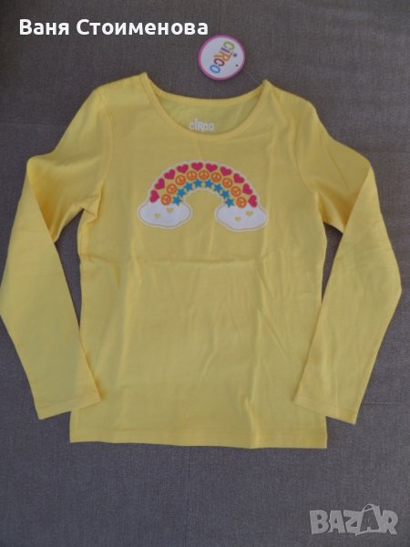 Нова блуза Circo, снимка 1