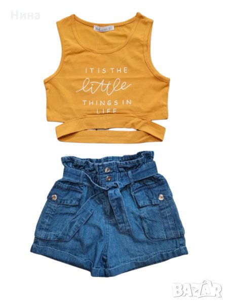 Потник бюстие NK, снимка 1