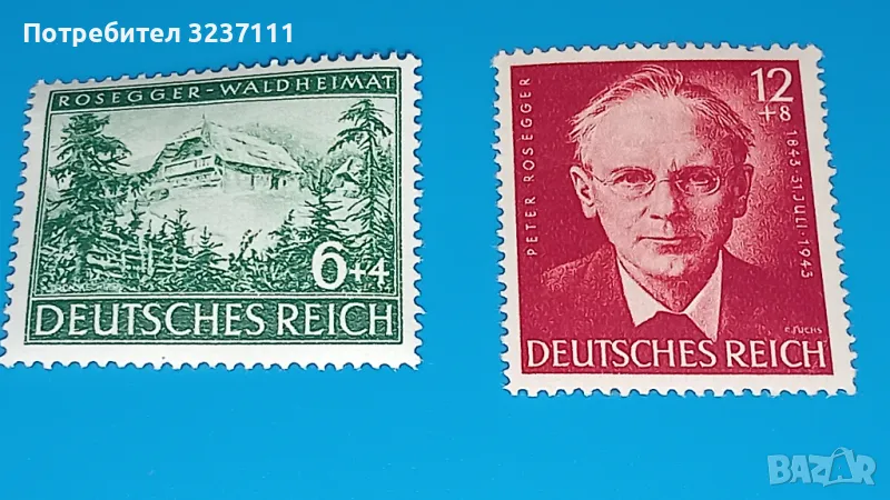 Германия серия марки 1943, снимка 1