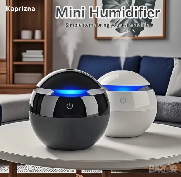 Apoмa дифyзep – ĸълбo, снимка 1