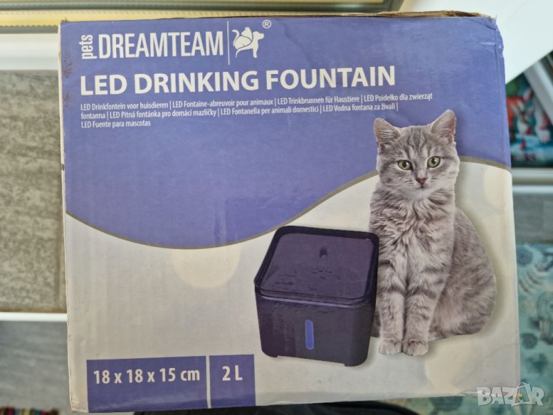 Фонтан/ Поилка за домашни любимци  Pets dreamtream, снимка 1