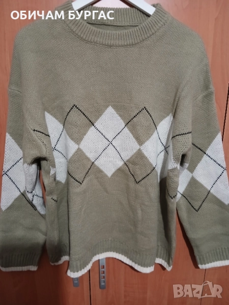 НОВ ПУЛОВЕР ОТ МЕКО ПЛЕТИВО В ЦВЯТ КАКИ С ШАРКА  РОМБОВЕ, снимка 1