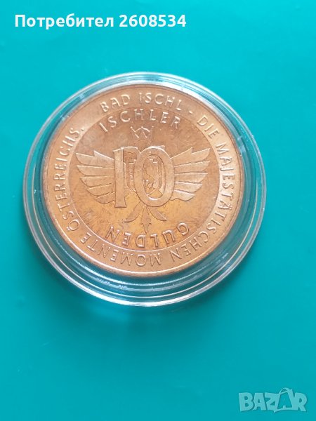 ПЛАКЕТ 10 ГУЛДЕНА - АВСТРИЯ, снимка 1