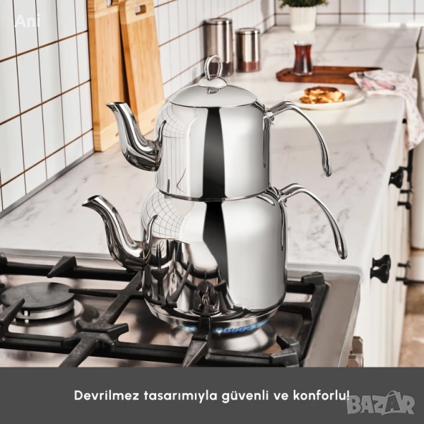 Чайници за турски чай Karaca, снимка 1