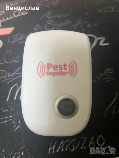 Устройство за прогонване на гризачи, хлебарки и други, снимка 1