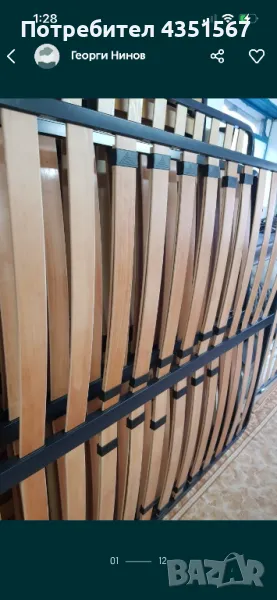 Подматрачни рамки метални с шперплатови ламели , снимка 1