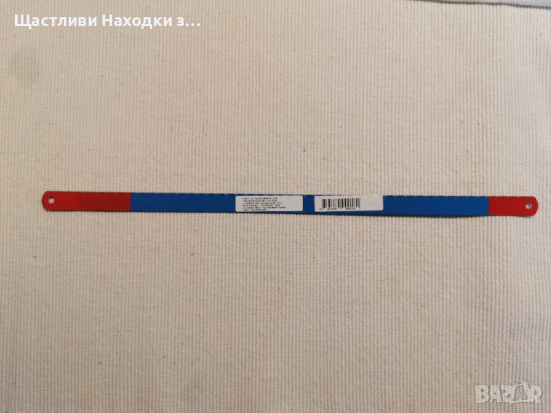 Лист за ножовка ultra Flex, снимка 1