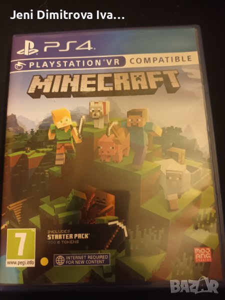 Minecraft в Игри за PlayStation в гр. Шивачево - ID42183658 — Bazar.bg