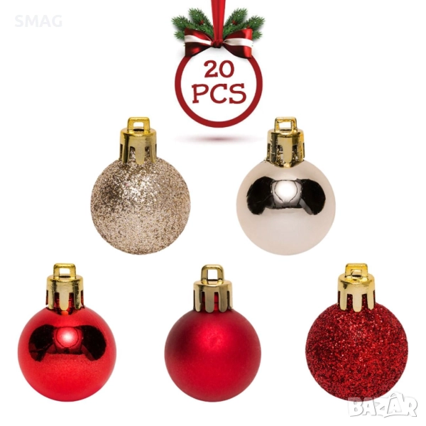Комплект коледни топки червено и шампанско 3 см 20 бр._1198803, снимка 1