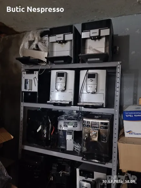 кафе роботи части, снимка 1