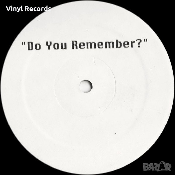 Michael Jackson ‎– Do You Remember? Vinyl, 12", снимка 1
