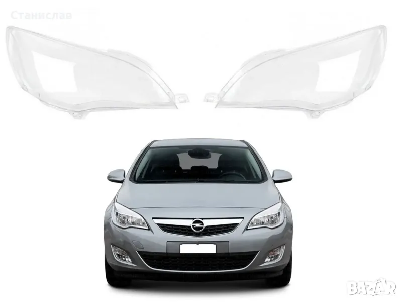 Стъкла (капаци) за фарове за Opel Astra J, снимка 1