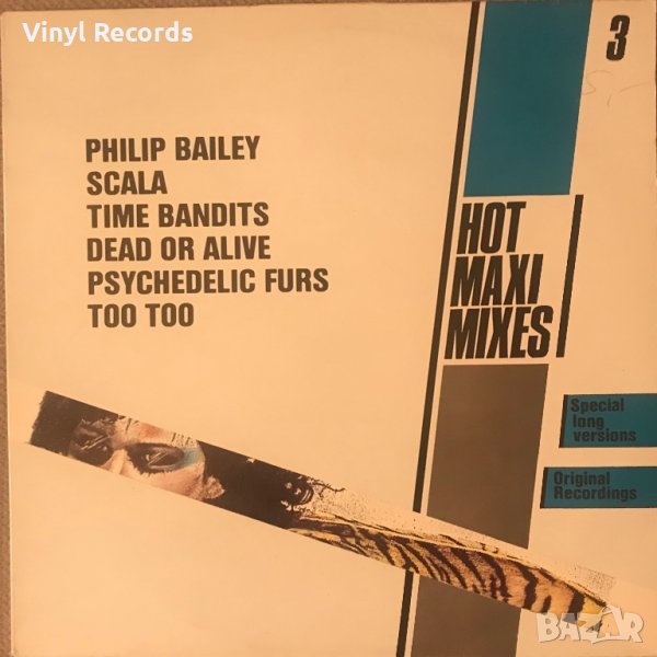 Грамофонна плоча Various – Hot Maxi Mixes Vol. 3, снимка 1