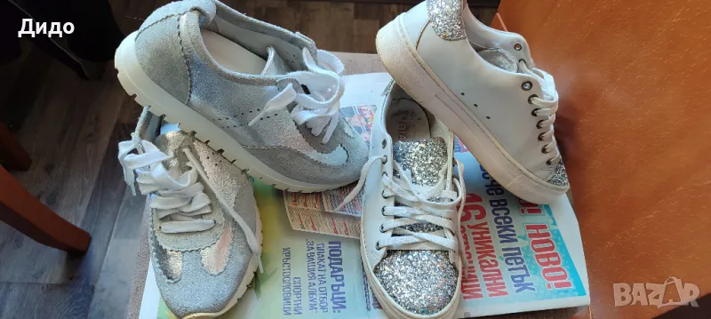 Маратонки Bianki 37 и 38 номер и Pepe Jeans 38 номер, снимка 1