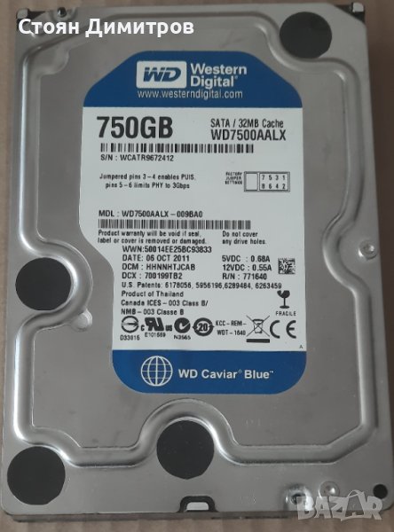 HDD 750GB WD7500AALX харддиск за части, снимка 1