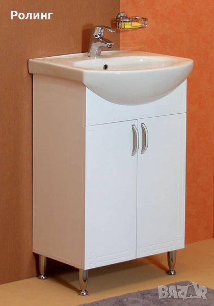 Шкаф за баня Рим долен 55 см на крака в комплект с умивалник НЕО/Код:P5501RM, снимка 1