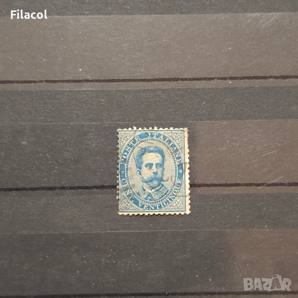 Италия 1879 г. Крал Умберто I, снимка 1